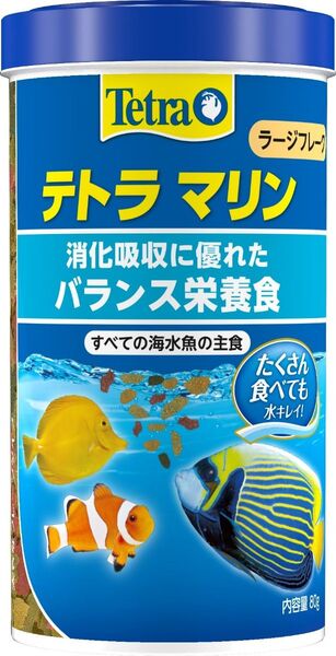 テトラ マリン ラージフレーク 80g 海水魚用飼料