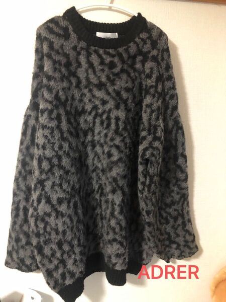 ADRER 【24AW】極上ふわもちニット Sサイズ