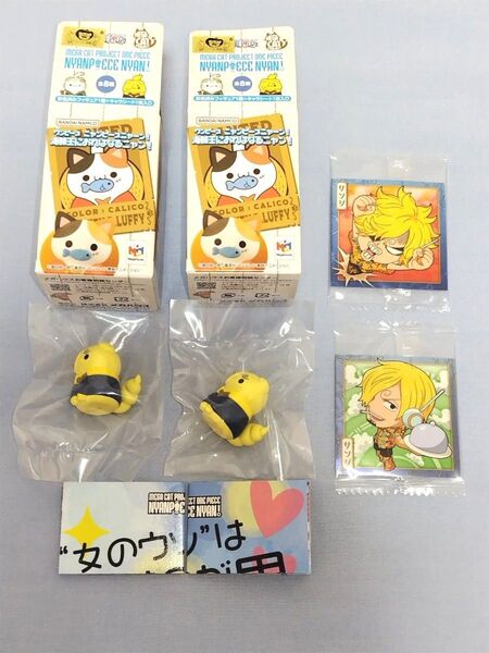 ワンピース ニャンピースニャーン!海賊王におれはなるニャン! サンジ