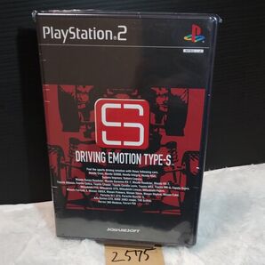 【PS2】 DRIVING EMOTION TYPE-S】PS2ソフト【中古品】送料無料