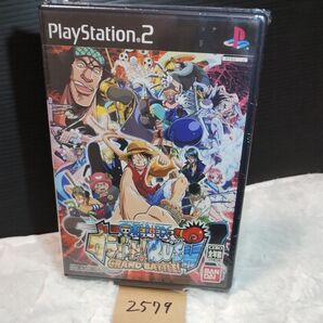 【PS2】 ONE PIECE グラバト! RUSH】PS2ソフト【中古品】送料無料