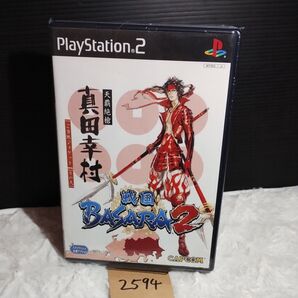 【PS2】 戦国BASARA2】動作確認済【中古品】送料無料