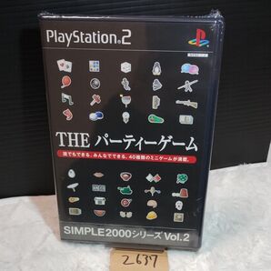 【PS2】 SIMPLE2000シリーズVol.2 THEパーティーゲーム】動作確認済【中古品】PS2ソフト 送料無料