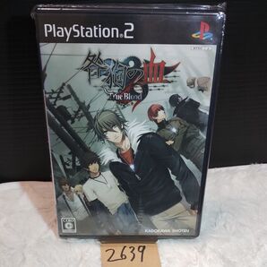 【PS2】 咎狗の血 True Blood 】動作確認済【中古品】PS2ソフト 送料無料