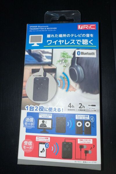 【未開封】Ric Bluetooth トランスミッター&レシーバー SP0009BK