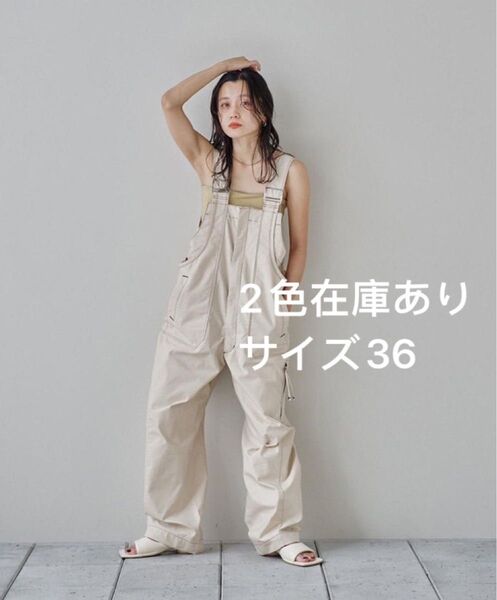 TODAYFUL フロントジップコットンサロペット