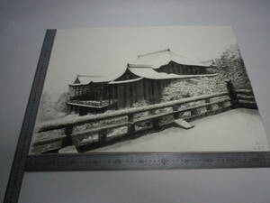 Art hand Auction ｢冬の清水寺｣水墨画【坂垣内 将泰】作者直筆原画｢真作｣P10号ハーネミューレ紙(経年保管品)【送料無料】00700187, 美術品, 絵画, 水墨画