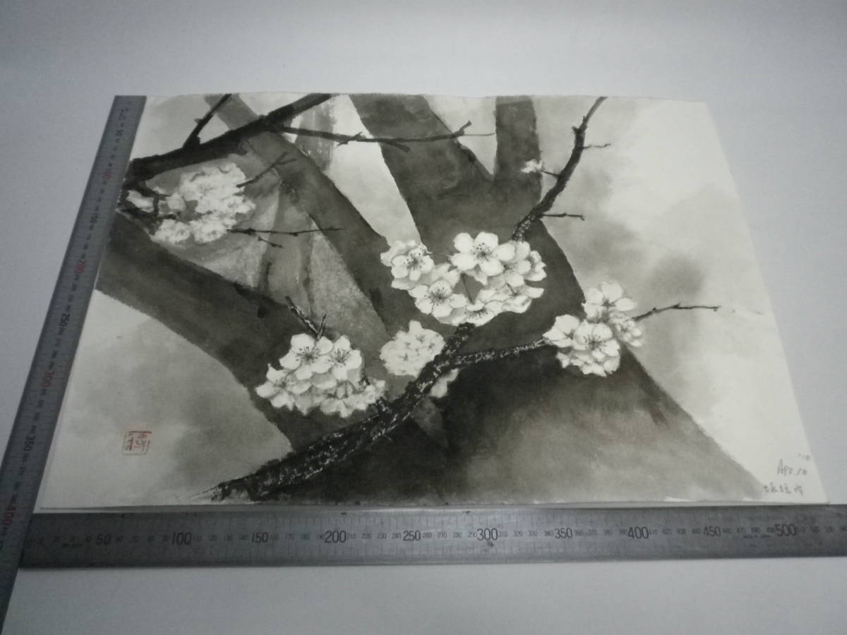 ヤフオク! -桜(水墨画)の中古品・新品・未使用品一覧