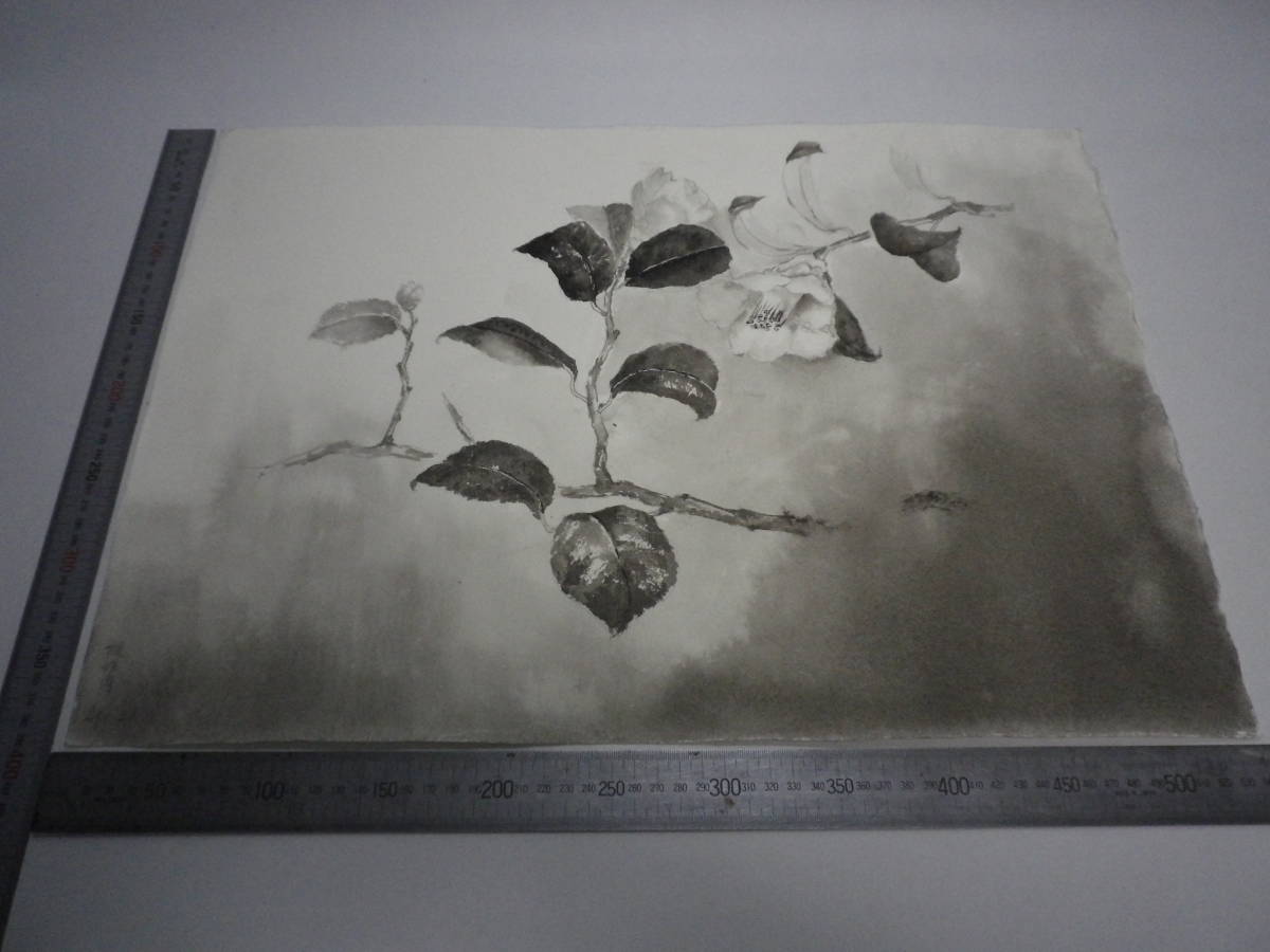 山茶花 3 水墨画【坂内雅康】作者手写原画 Shinsaku P10 Hahnemühle 纸(长期保存)【免运费】00700211, 艺术品, 绘画, 水墨画