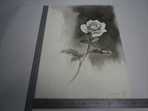 Art hand Auction ｢薔薇｣水墨画【坂垣内 将泰】作者直筆原画｢真作｣P10号ハーネミューレ紙(経年保管品)【送料無料】00700218, 美術品, 絵画, 水墨画