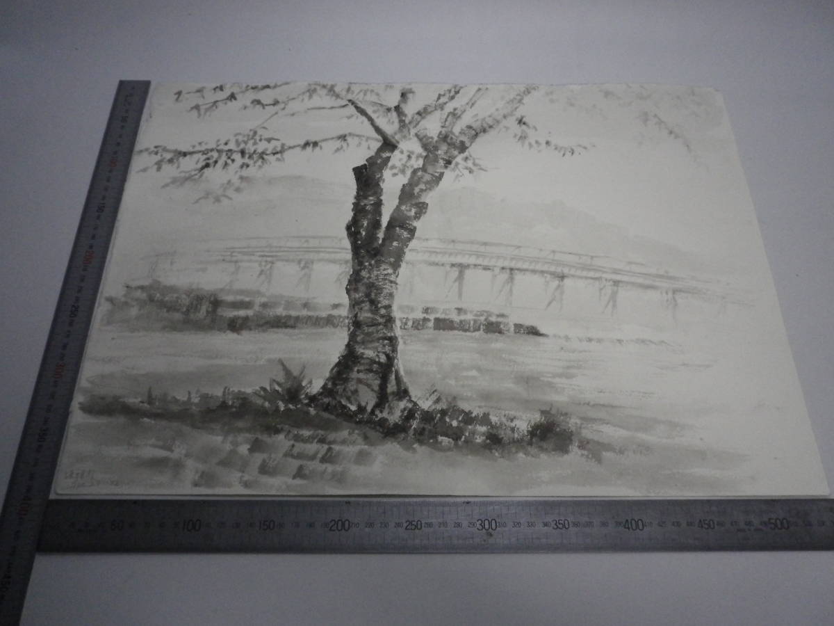 Togetsukyo Bridge ~ Sakura 2 (front and back drawing) Ink painting [Masayasu Sakagauchi] Author's original painting Genuine P10 size Hahnemühle paper (aged storage item) [Free shipping] 00700224, Artwork, Painting, Ink painting