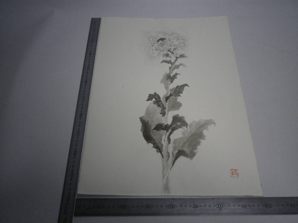 ｢菜の花 ~ 菜の花 2(裏表描画)｣水墨画【坂垣内 将泰】作者直筆原画｢真作｣P10号ハーネミューレ紙(経年保管品)【送料無料】00700228, 美術品, 絵画, 水墨画