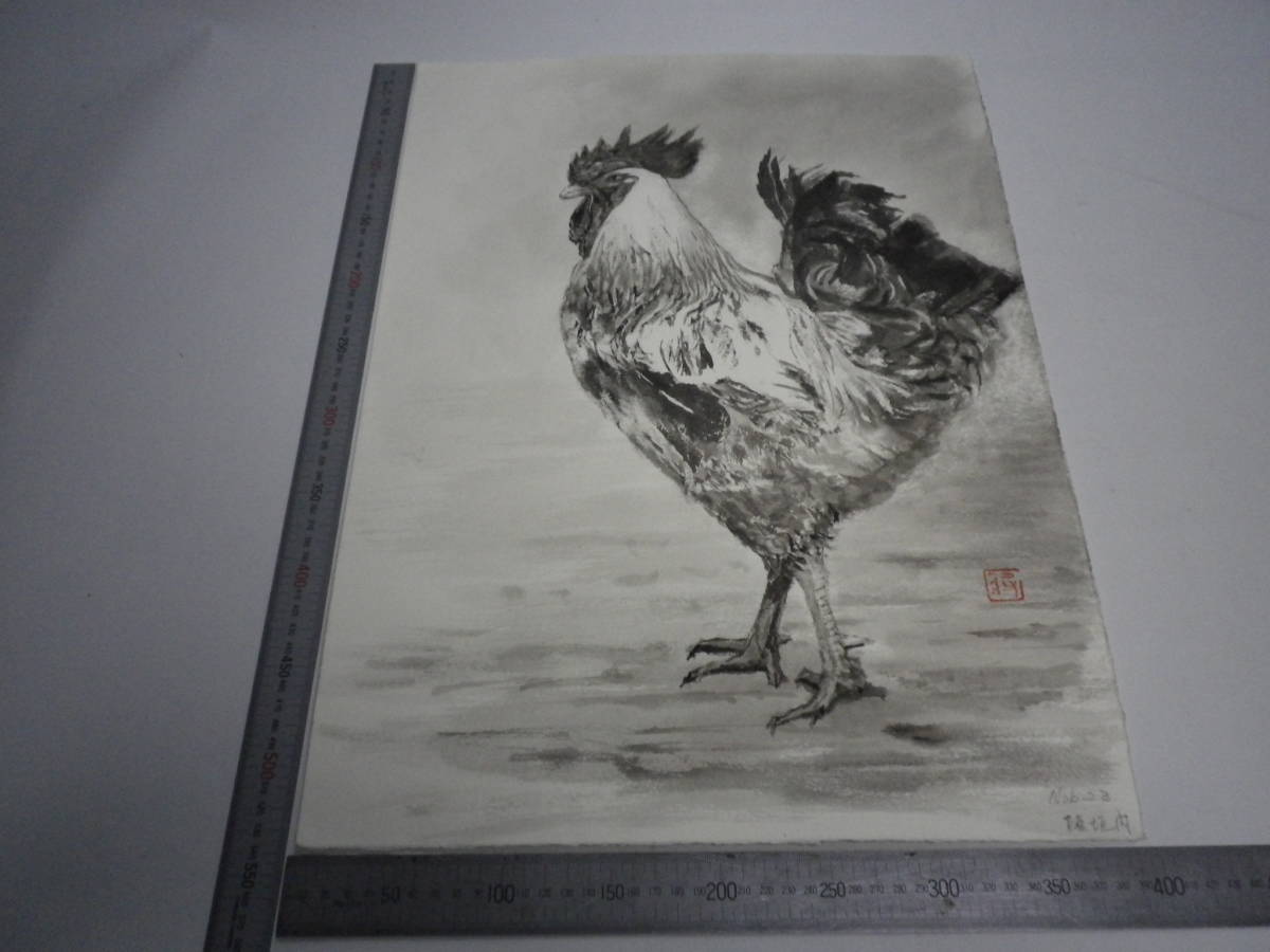 Chicken ink painting [Masayasu Sakagauchi] Original hand-drawn by the author Genuine P10 size Hahnemühle paper (aged storage item) [Free shipping] 00700236, Artwork, Painting, Ink painting
