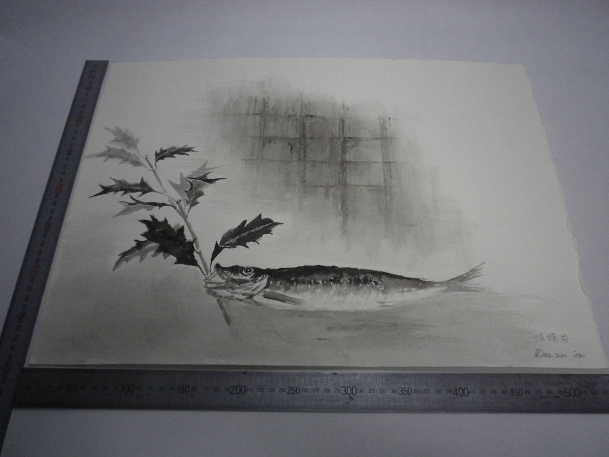 Aiming ink painting [Masayasu Sakagauchi] Author's original genuine P10 size Hahnemühle paper (aged storage item) [Free shipping] 00700237, Artwork, Painting, Ink painting