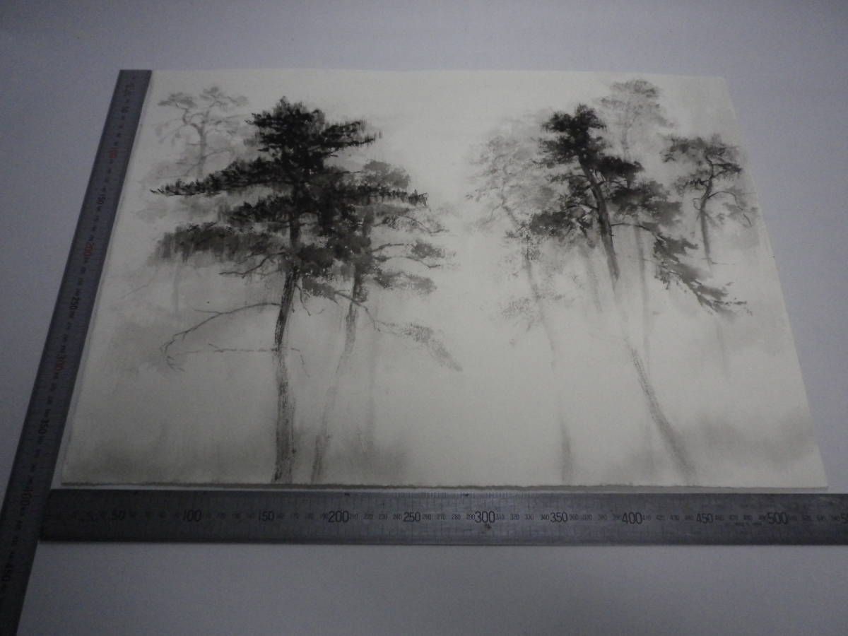 Pine 5 Ink painting [Masayasu Sakagauchi] Author's original painting Genuine P10 size Hahnemühle paper (aged storage item) [Free shipping] 00700243, Artwork, Painting, Ink painting