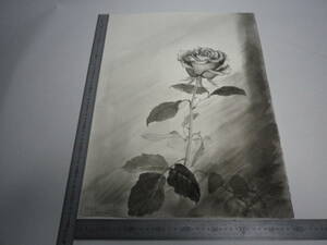 Art hand Auction 玫瑰 6 水墨画【坂内雅康】作者手写原画 Masaku P10 Hahnemühle 纸(长期保存)【免运费】00700244, 艺术品, 绘画, 水墨画