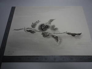 Art hand Auction ｢栗｣水墨画【坂垣内 将泰】作者直筆原画｢真作｣P10号ハーネミューレ紙(経年保管品)【送料無料】00700252, 美術品, 絵画, 水墨画