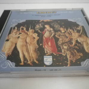 真夏の夜の夢~ペール ギュント/サンフランシスコ交響他(1985年以前録音)交響曲CD/PHILIPS-NIPPON PHONO 送料無料 熊五郎のお店 00600133