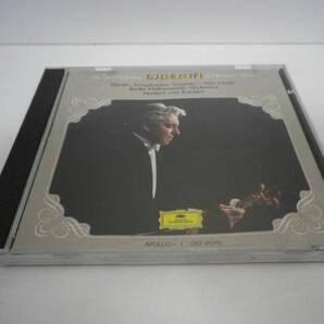 ハイドン 交響曲94番「驚愕」~101番「時計」カラヤン-ベルリンフィル(1985年以前録音)交響曲CD/Gram.-Poly. 送料無料 熊五郎のお店 600137