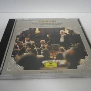 ベートーヴェン交響曲第9番 合唱/カラヤン・ベルリンフィル(1985年以前録音)交響曲CD/Gram.-Poly.【送料無料】「熊五郎のお店」00600141