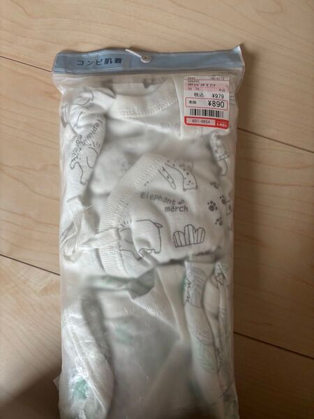 肌着 コンビ肌着 2枚セット 新品 動物柄 ハリネズミ柄 出産準備