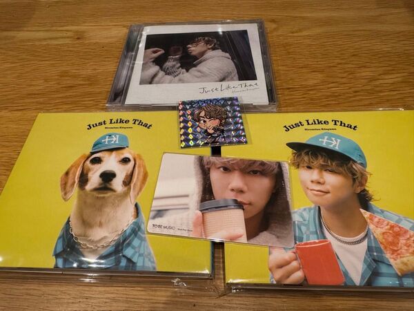 Just Like That 北山宏光 3形態まとめ売り 特典付き