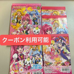 プリキュア ハピネスチャージプリキュア! 魔法使いプリキュア ぬりえ&メモ帳 セット