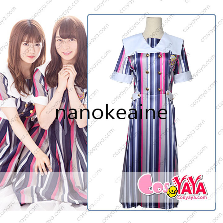 2023年最新】Yahoo!オークション -乃木坂衣装コスプレ(その他)の中古品