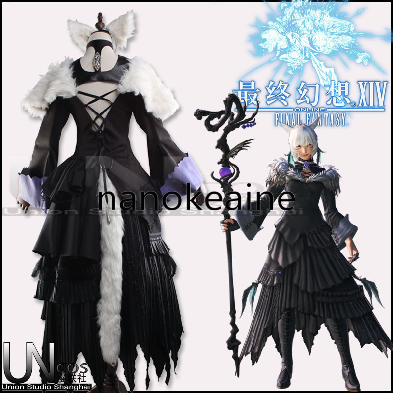 2025年最新】Yahoo!オークション -#コスプレff14(コスプレ衣装 2025年最新】Yahoo!オークション -#コスプレff14(コスプレ衣装
