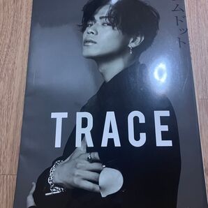 コムドット TRACE フォトブック