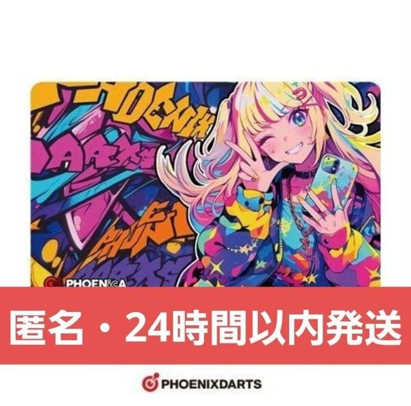 【廃盤品】ダーツカード レア PHENIX フェニックス フェニックスカード フェニカ(PHOENicA) パンクガール【1】