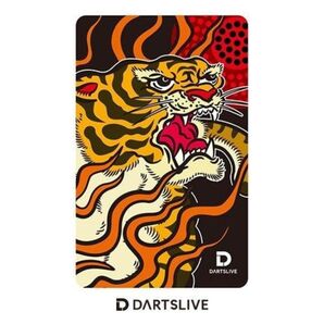 【廃盤品】ダーツライブカード レア 和風 虎ブル トラブル ダーツ祭り【1】12