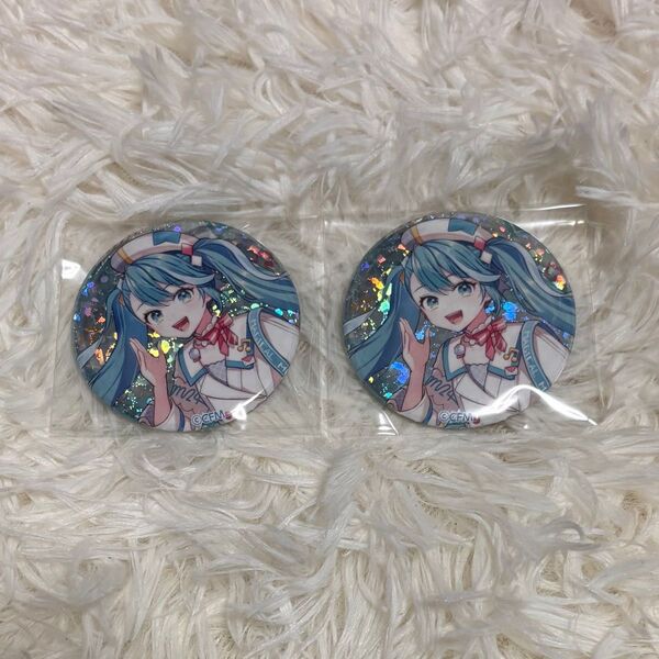 マジカルミライ2024 缶バッジ シークレット キラキラ