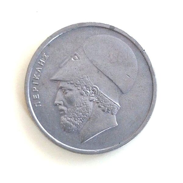 レアギリシャコイン20ドラクマ 硬貨
