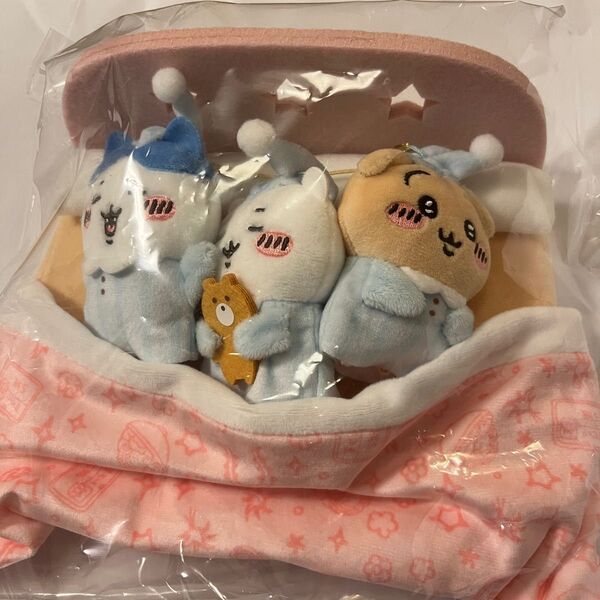 【新品】ちいかわ おやすみベッドと繋がるマスコットセット