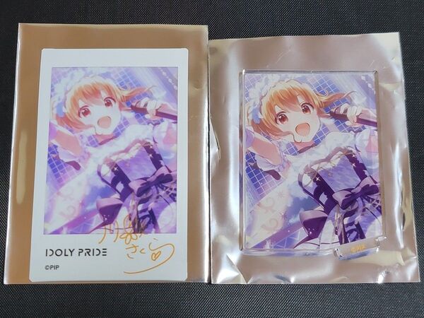 IDOLY PRIDE 川咲さくら チェキ カード型アクリルスタンド タワレコ TOWER RECORDS アイドリープライド