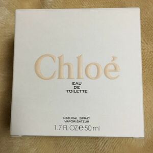 Chloe 香水 箱　クロエ　ボックス　BOX