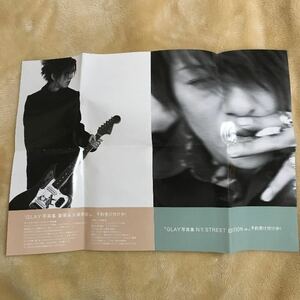 GLAY パンフレット GLAY TERU HISASHI TAKURO JIRO 写真集　限定　レア　貴重　希少　北海道　ミュージシャン　ヴィジュアル　歌手　日本