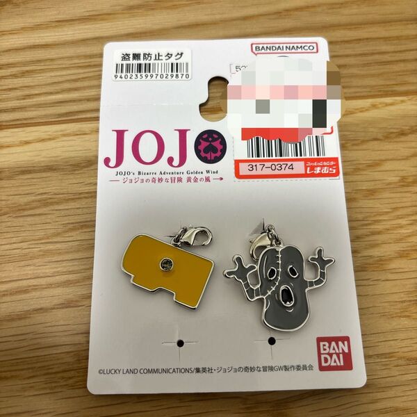 ジョジョ しまむら ファスナーチャーム メタリカ