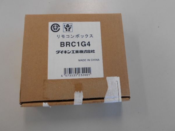 2025年最新】Yahoo!オークション -brc1g1(家電、AV、カメラ)の 2025年最新】Yahoo!オークション -brc1g1(家電、AV、カメラ)の