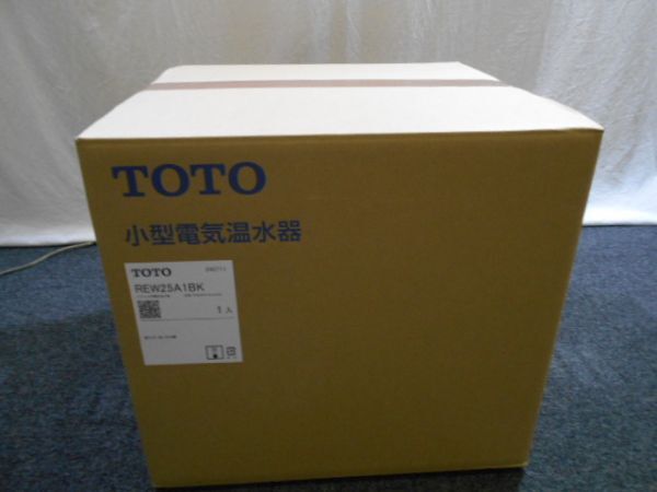 2025年最新】Yahoo!オークション -rew25a1bkの中古品・新品・未 2025年最新】Yahoo!オークション -rew25a1bkの中古品・新品・未