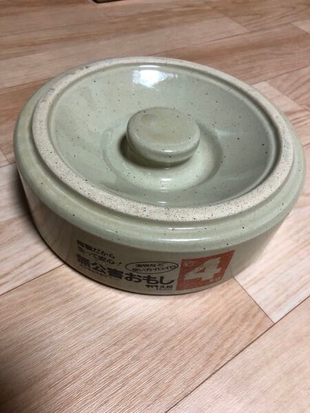 久松 無公害おもし 4.0kg
