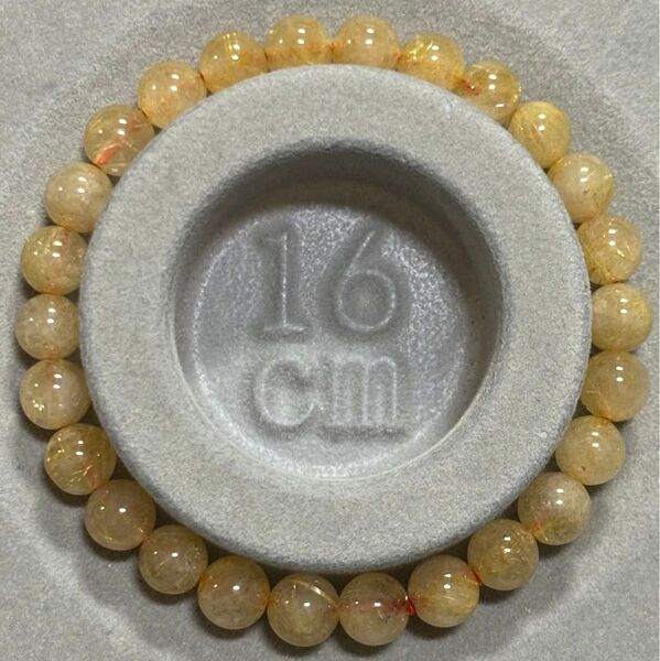 ゴールドルチル④ 7mm 内径16cm 天然石 ブレスレット