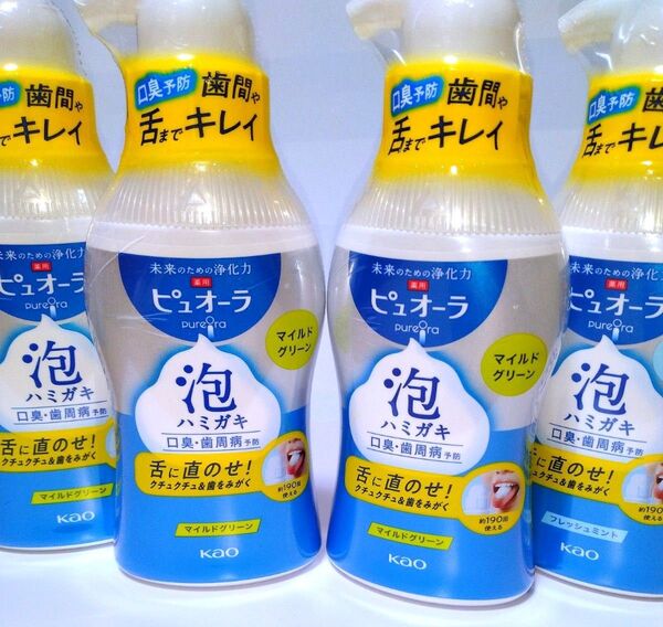 花王 薬用 ピュオーラ 泡ハミガキ マイルドグリーン 190ml 4本