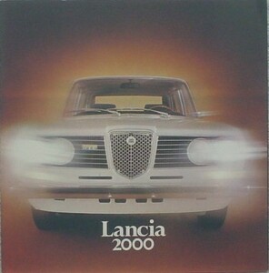 LANCIA 2000 セールスカタログ