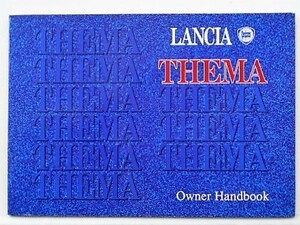 LANCIA THEMA i.e/ie.16v,turbo 16v,V-6,turbo ds OWNERS MANUAL English version 