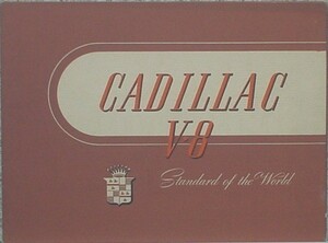 CADILLAC V8 '1937 sales catalog 