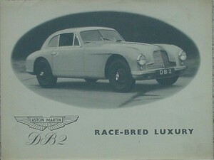 ASTON MARTIN DB 2 RACE-BRED LUXURY sales catalog 