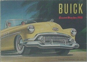 ' 1951 BUICK распродажа каталог 