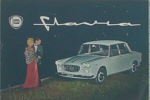 LANCIA FLAVIA 1500 1964 sales catalog 